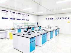 全市首个大型超市